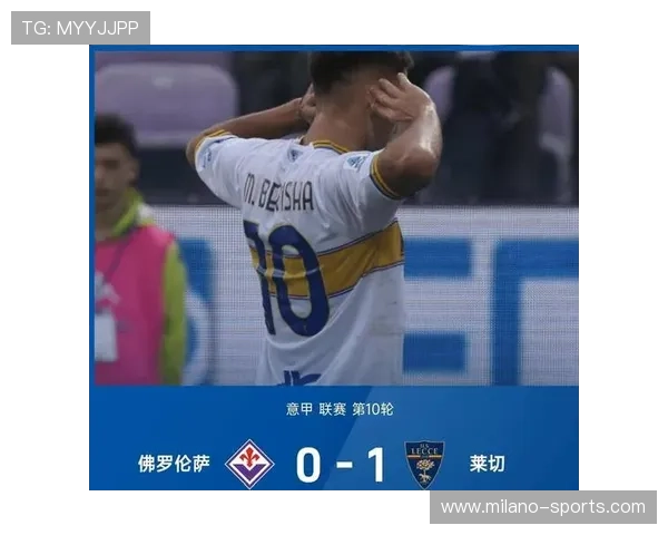 劳塔罗攻防俱佳当选全场最佳,国米生涯意甲进球达128粒 劳塔罗攻防俱佳当选全场最佳,国米生涯意甲进球达128粒