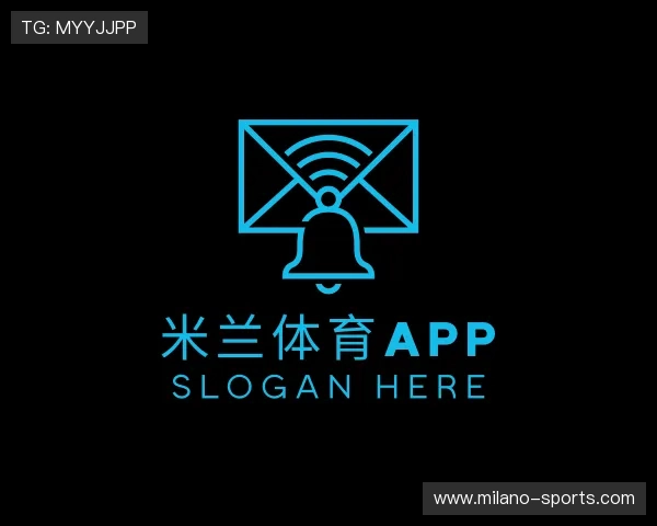 了解米兰体育app